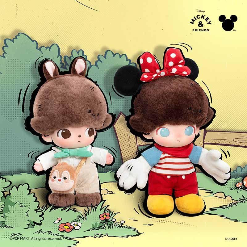 Pop Mart DIMOO World x Disney Series Vinyl Plush Keychain Single Blind Box