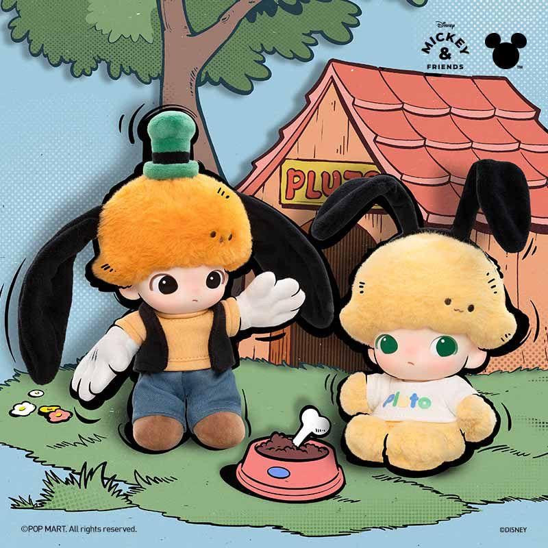 Pop Mart DIMOO World x Disney Series Vinyl Plush Keychain Single Blind Box