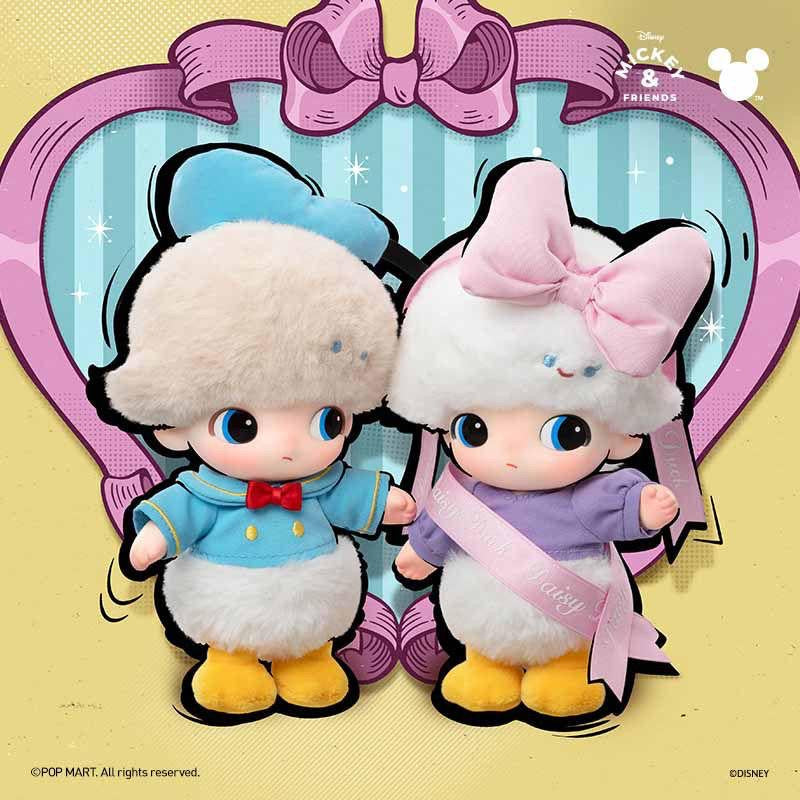 Pop Mart DIMOO World x Disney Series Vinyl Plush Keychain Single Blind Box